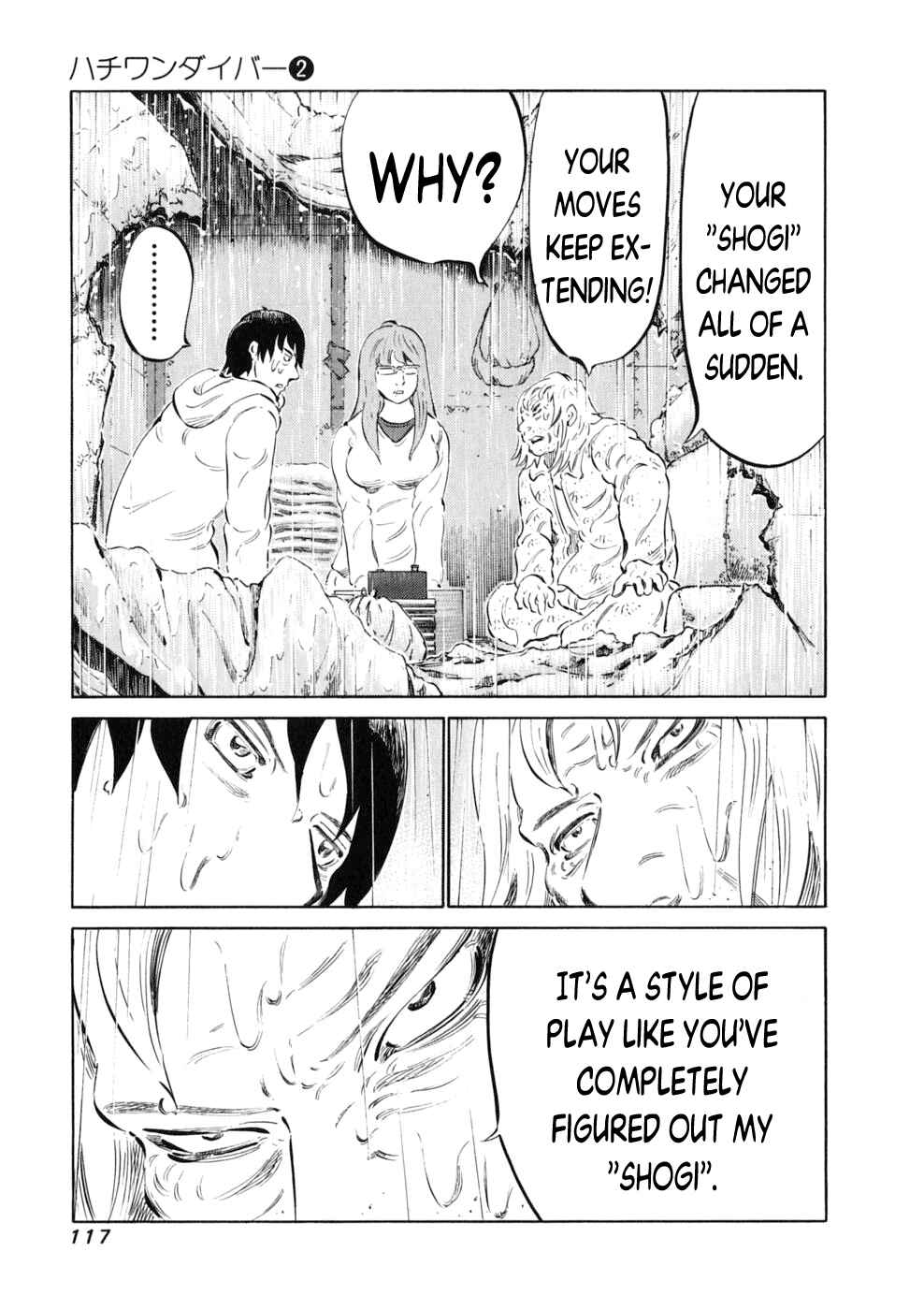 Page 9 Chapter 12 81diver