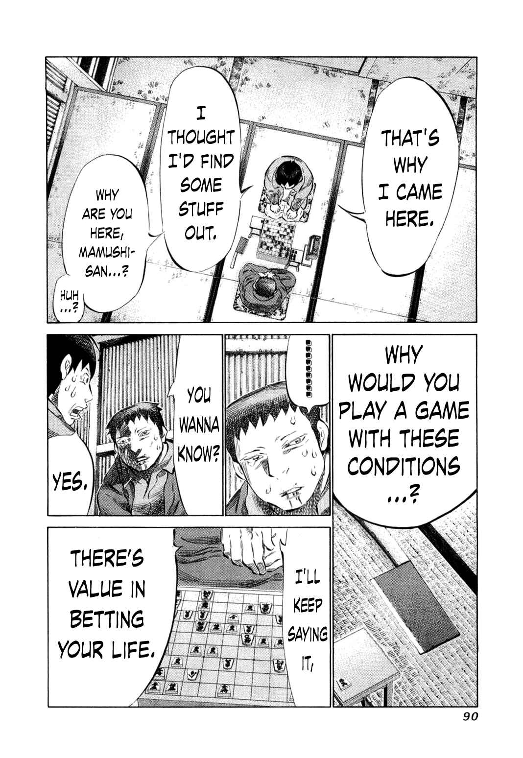 Page 10 Chapter 76 81diver