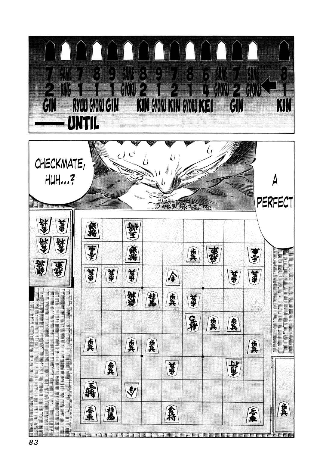 Page 3 Chapter 76 81diver