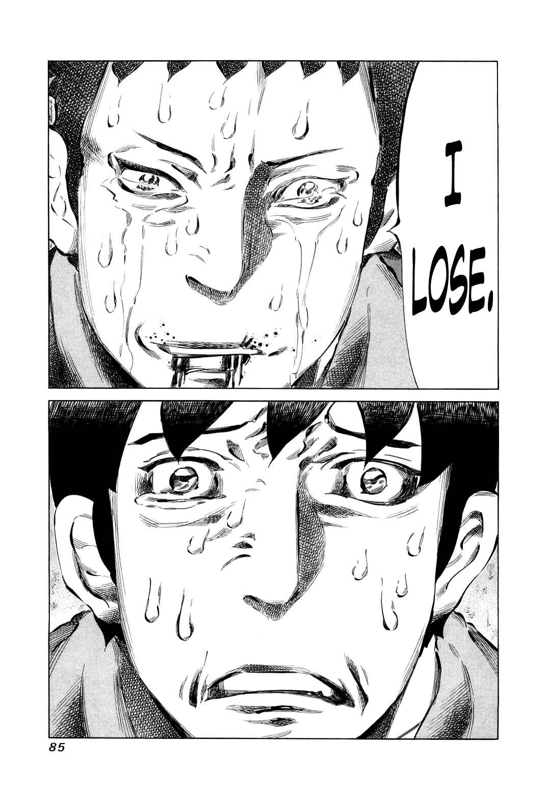 Page 5 Chapter 76 81diver