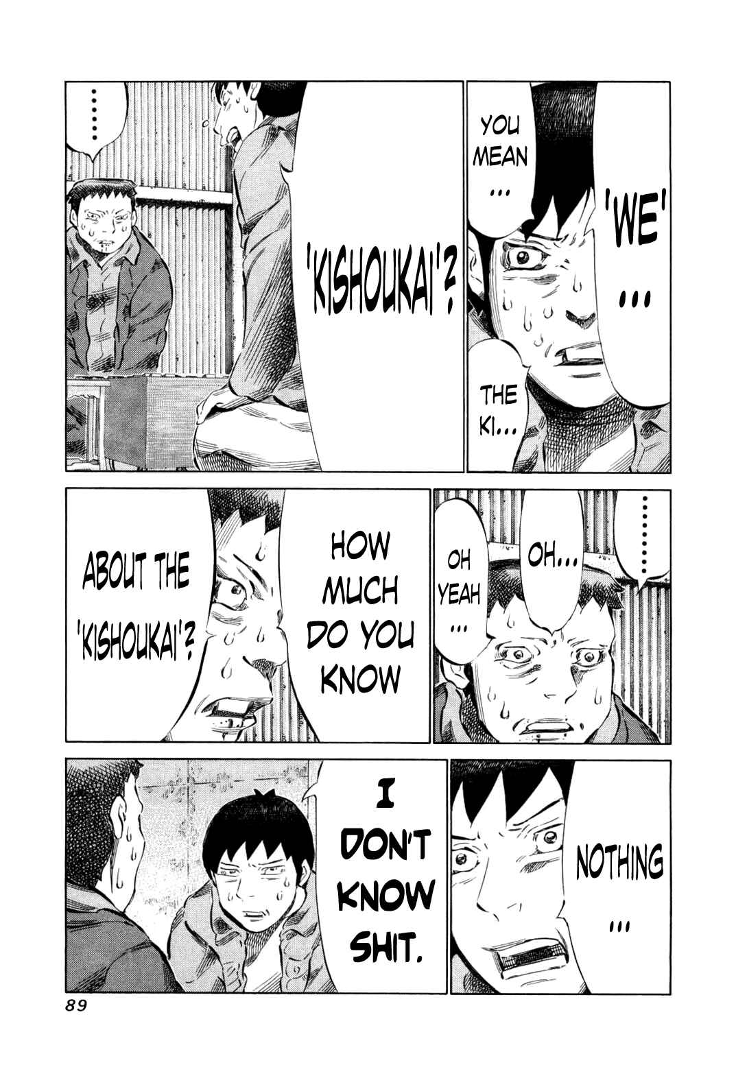 Page 9 Chapter 76 81diver