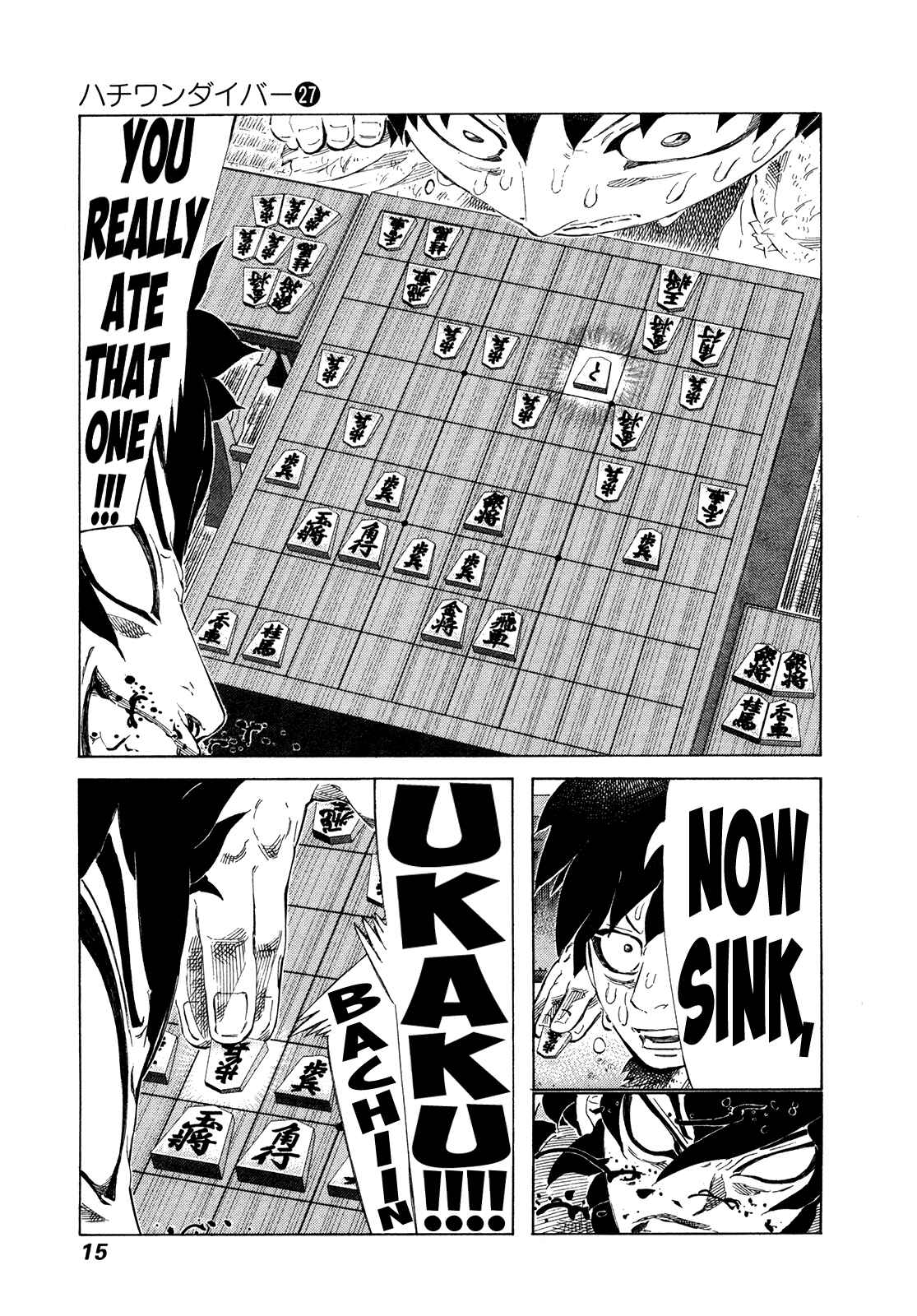 Page 14 Chapter 277 81diver