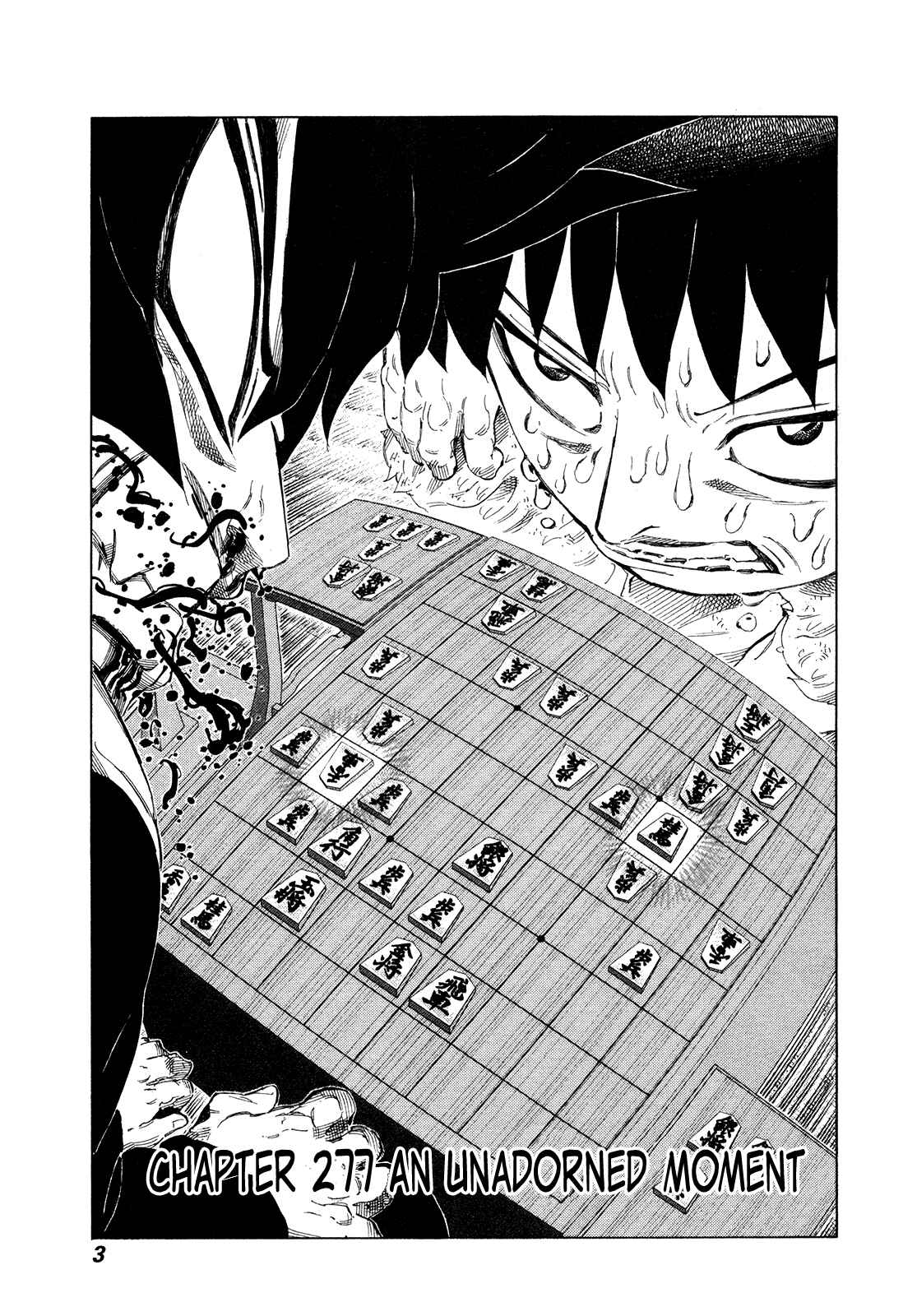 Page 6 Chapter 277 81diver