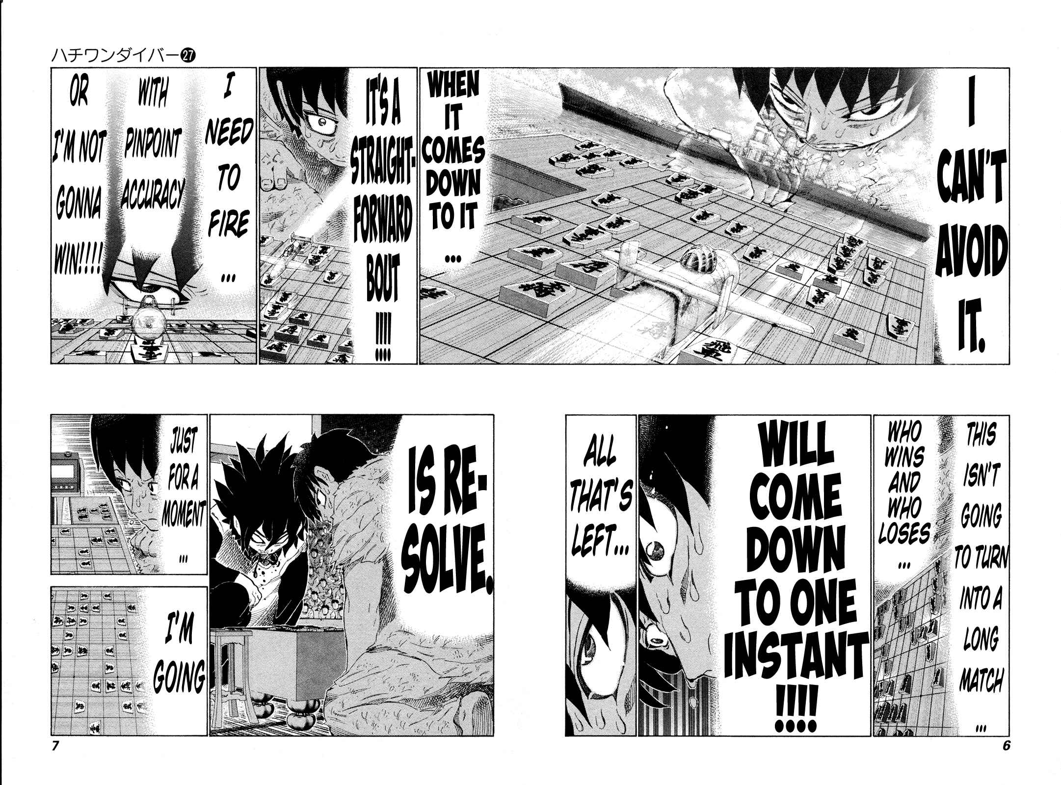 Page 8 Chapter 277 81diver