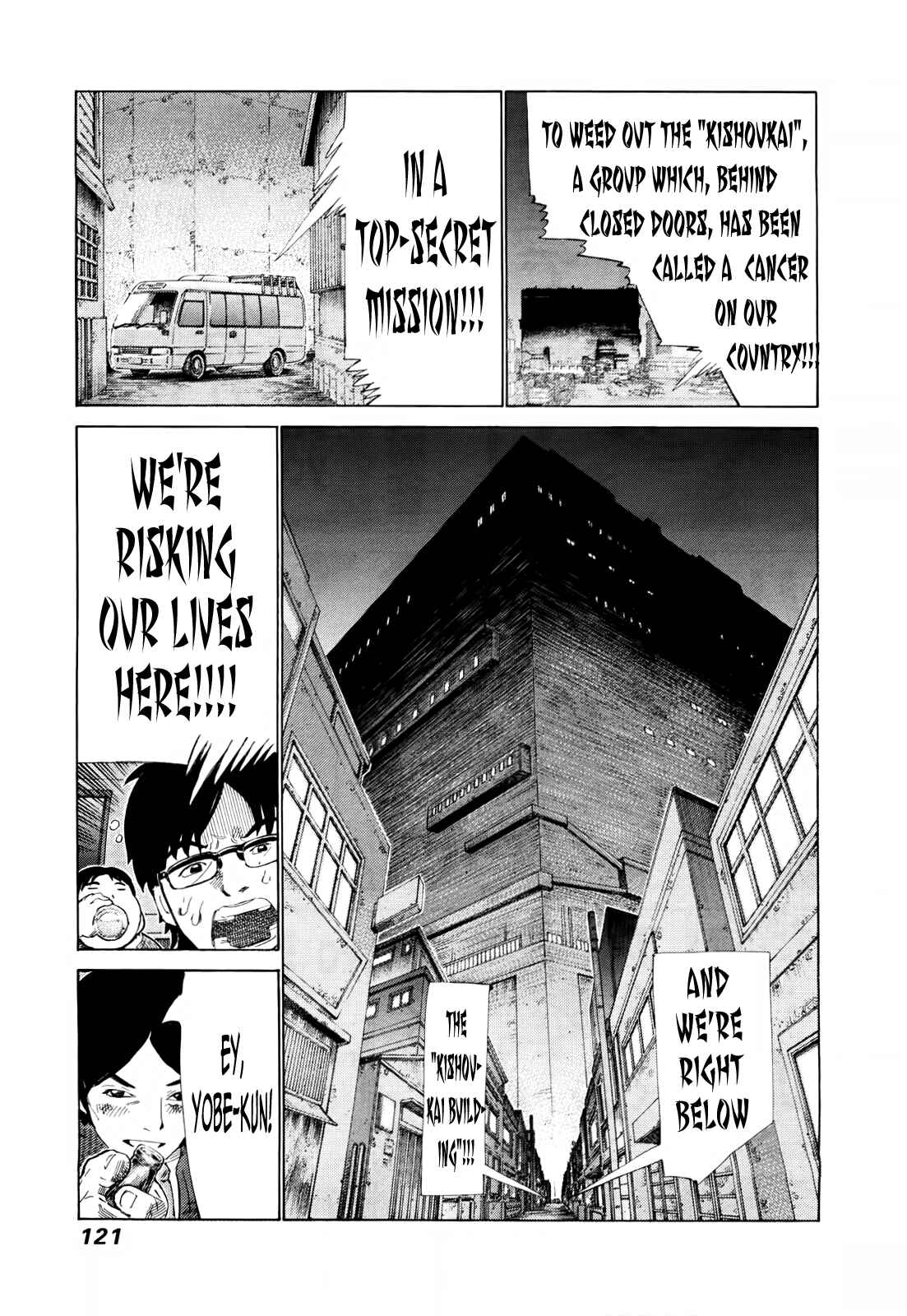 Page 10 Chapter 250 81diver