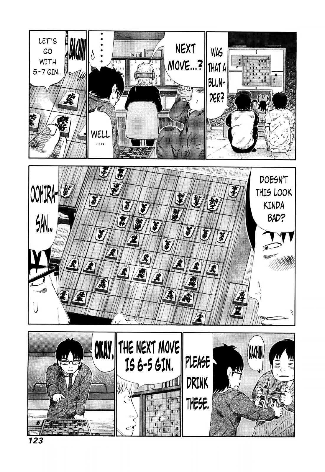 Page 12 Chapter 250 81diver