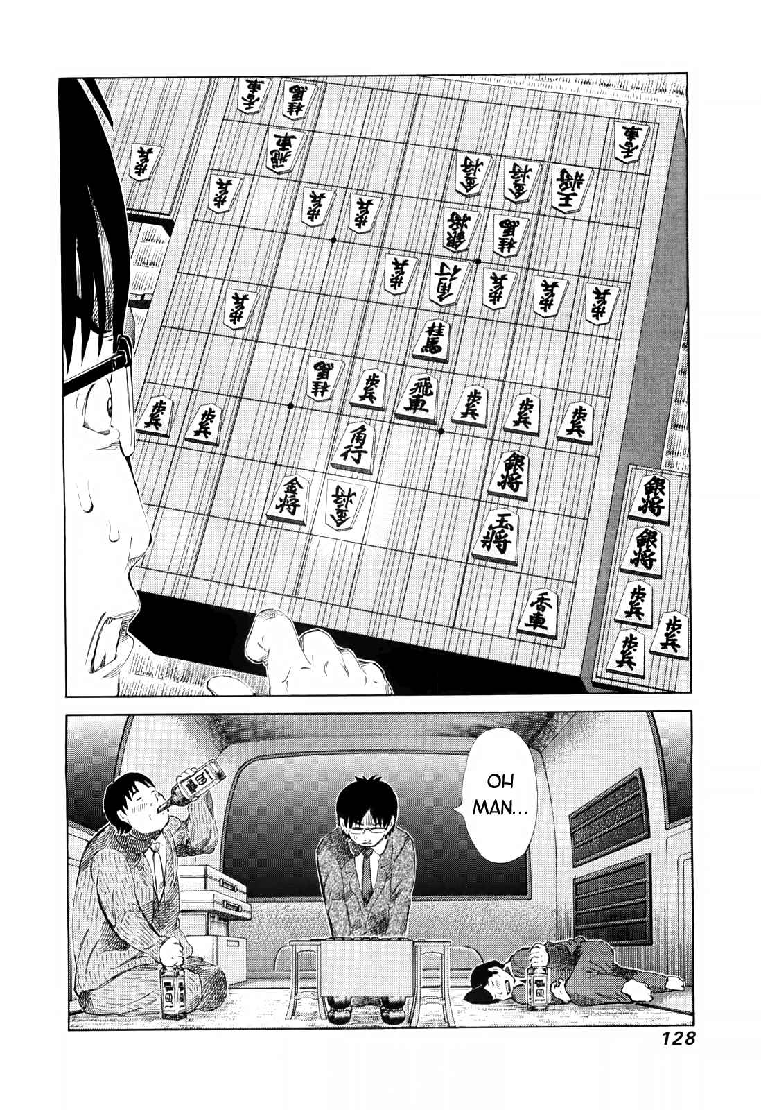 Page 16 Chapter 250 81diver