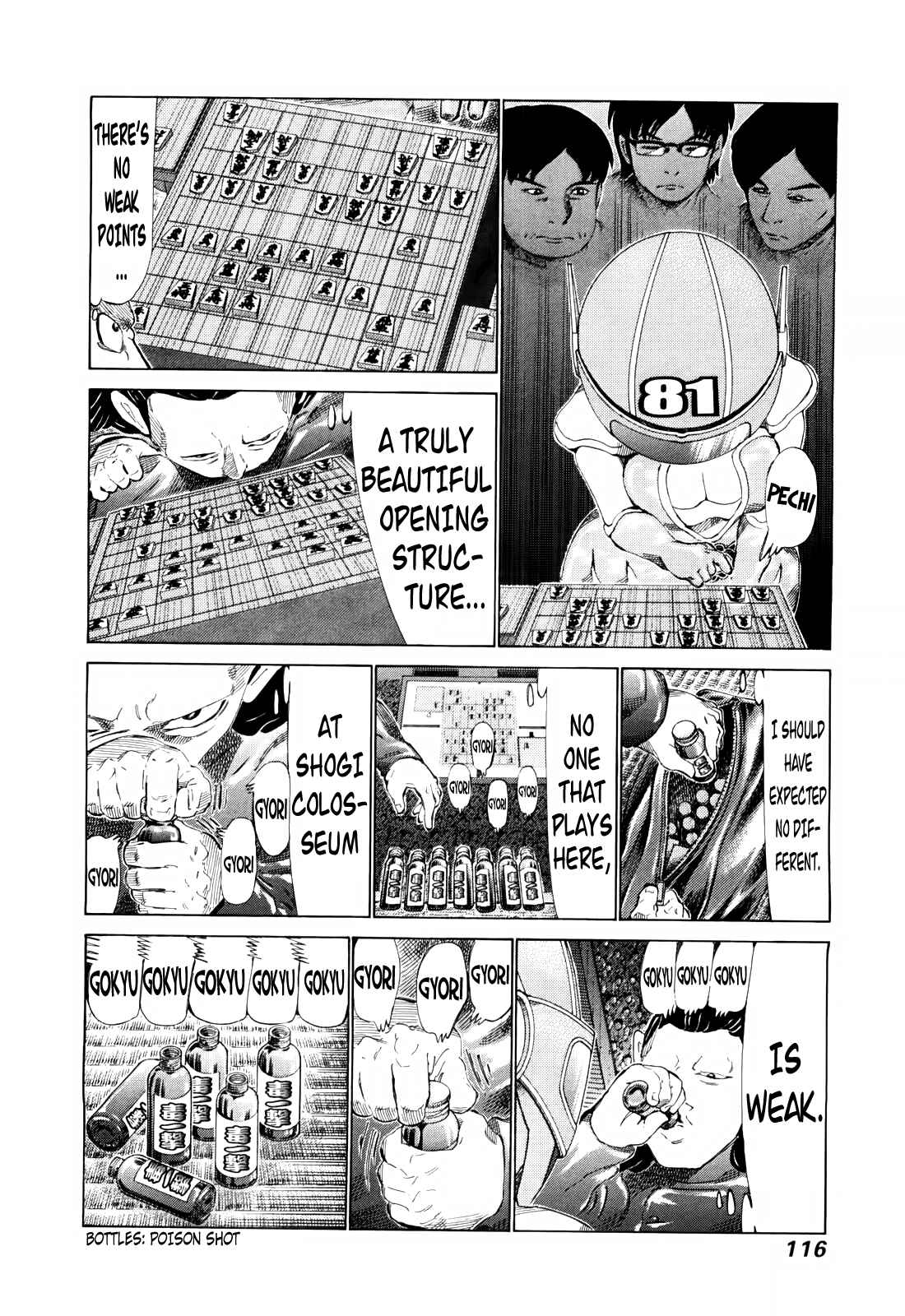 Page 5 Chapter 250 81diver