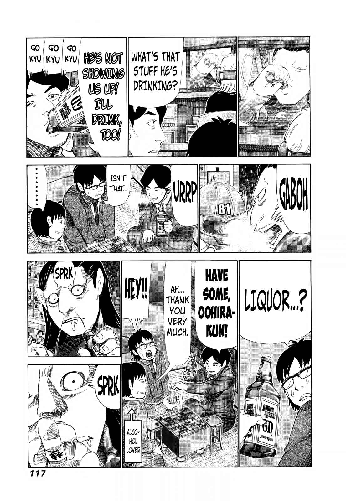 Page 6 Chapter 250 81diver