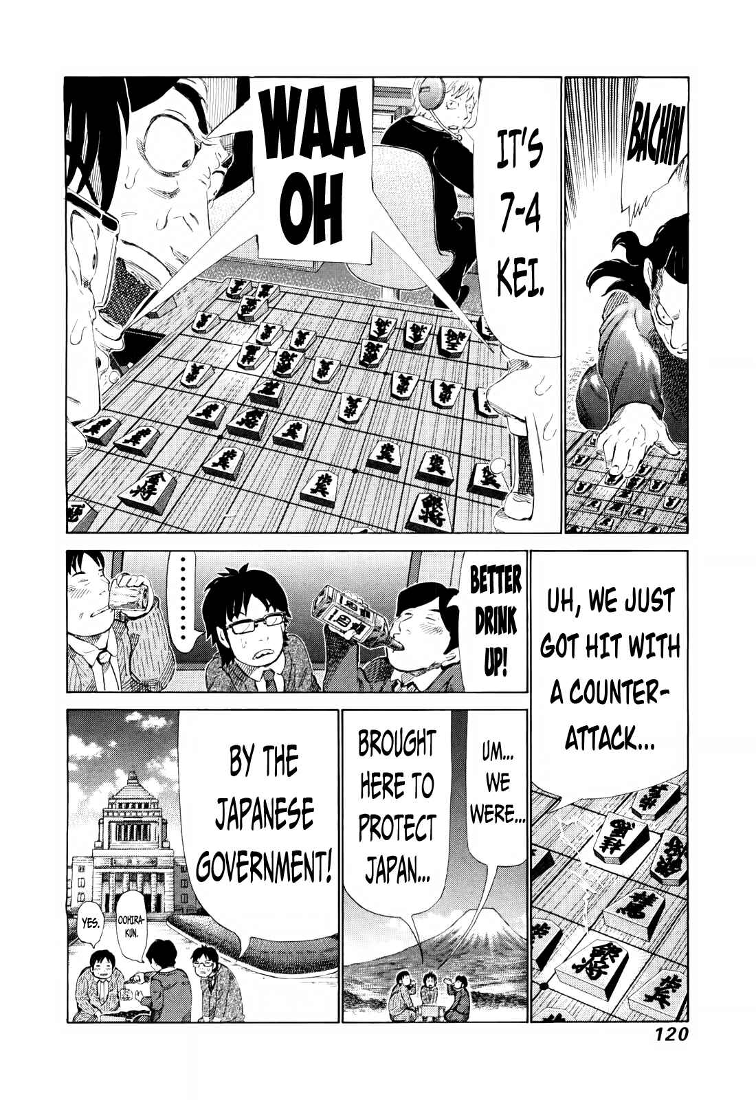 Page 9 Chapter 250 81diver