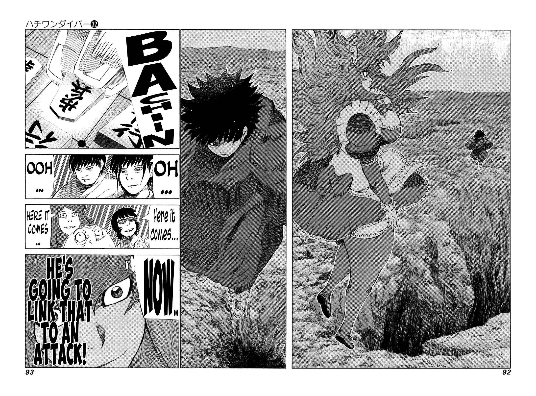 Page 12 Chapter 336 81diver