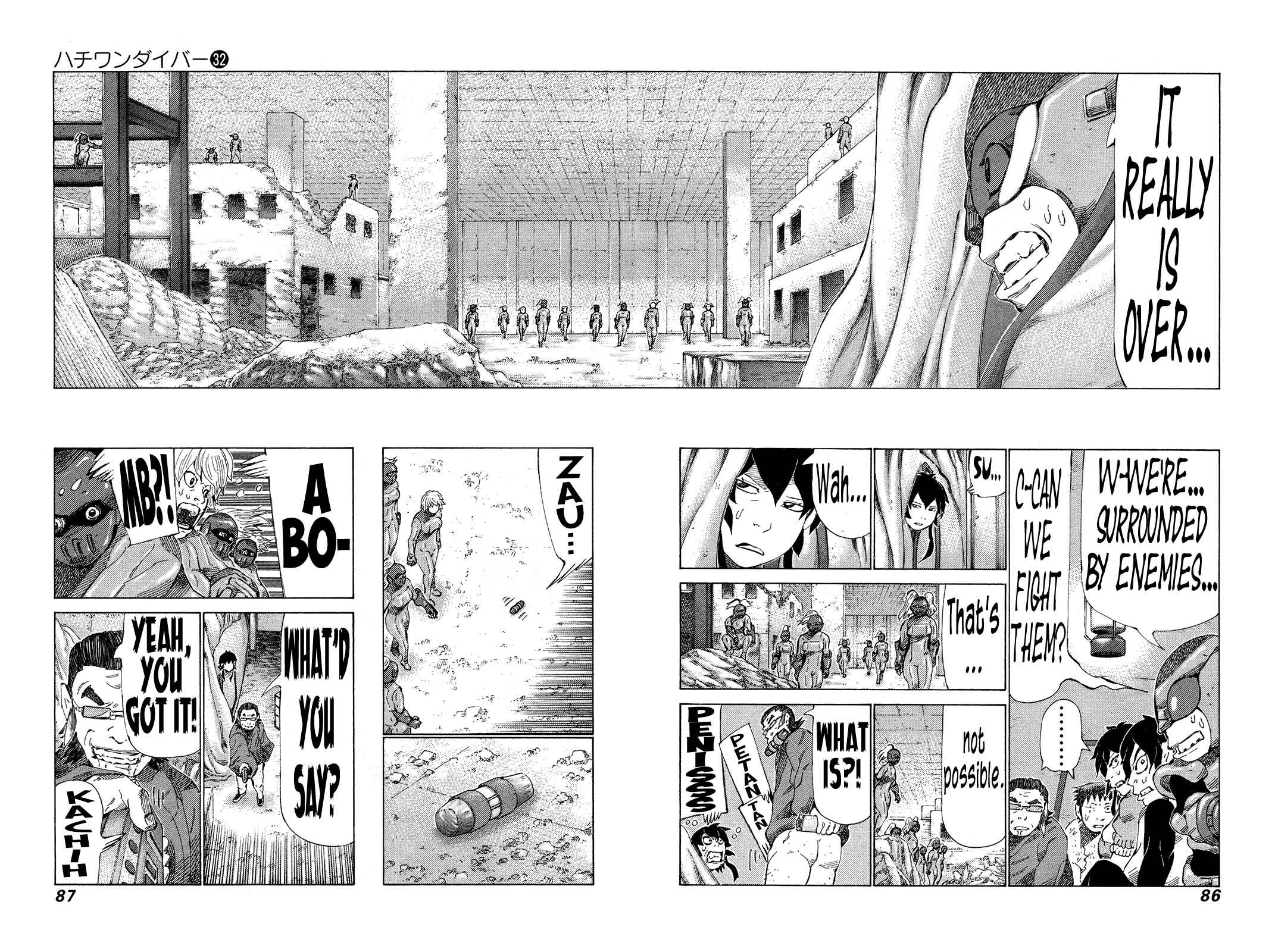 Page 8 Chapter 336 81diver