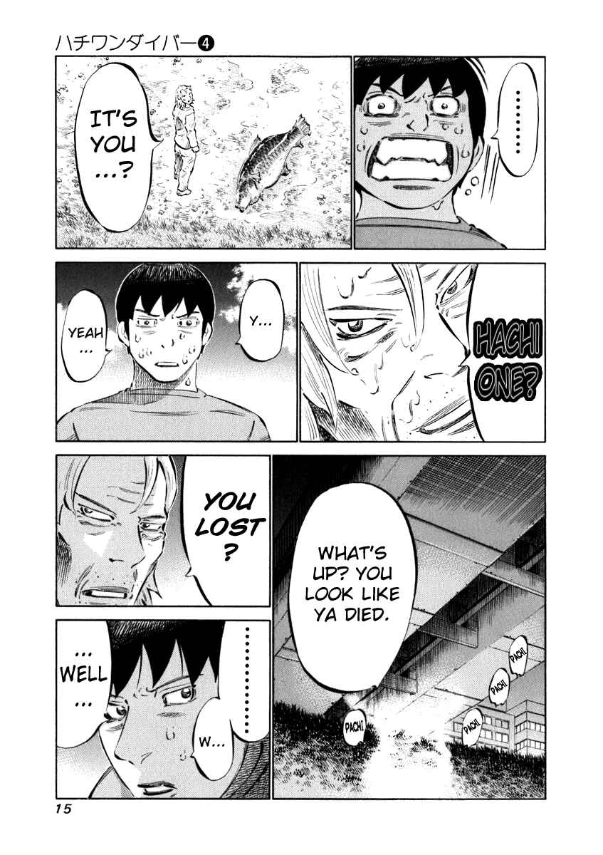 Page 16 Chapter 28 81diver