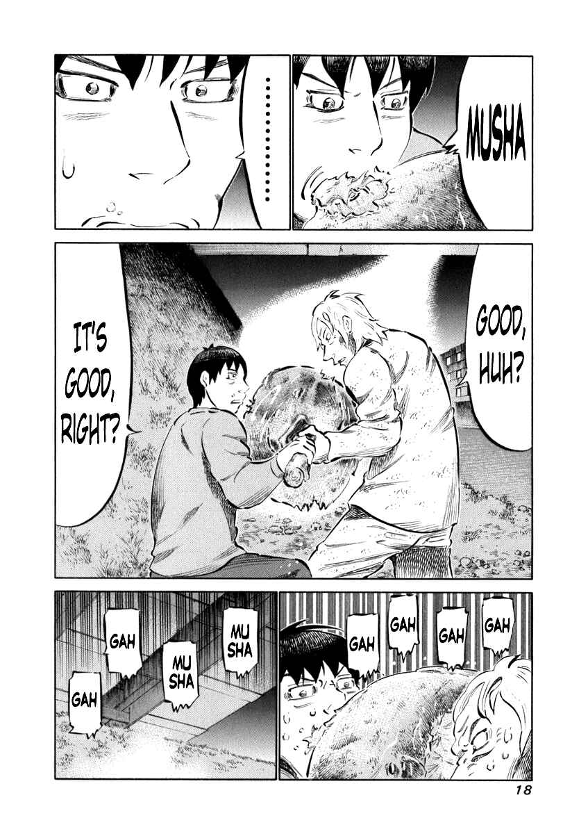 Page 19 Chapter 28 81diver