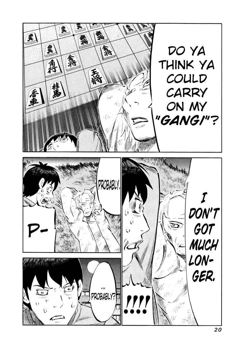 Page 21 Chapter 28 81diver
