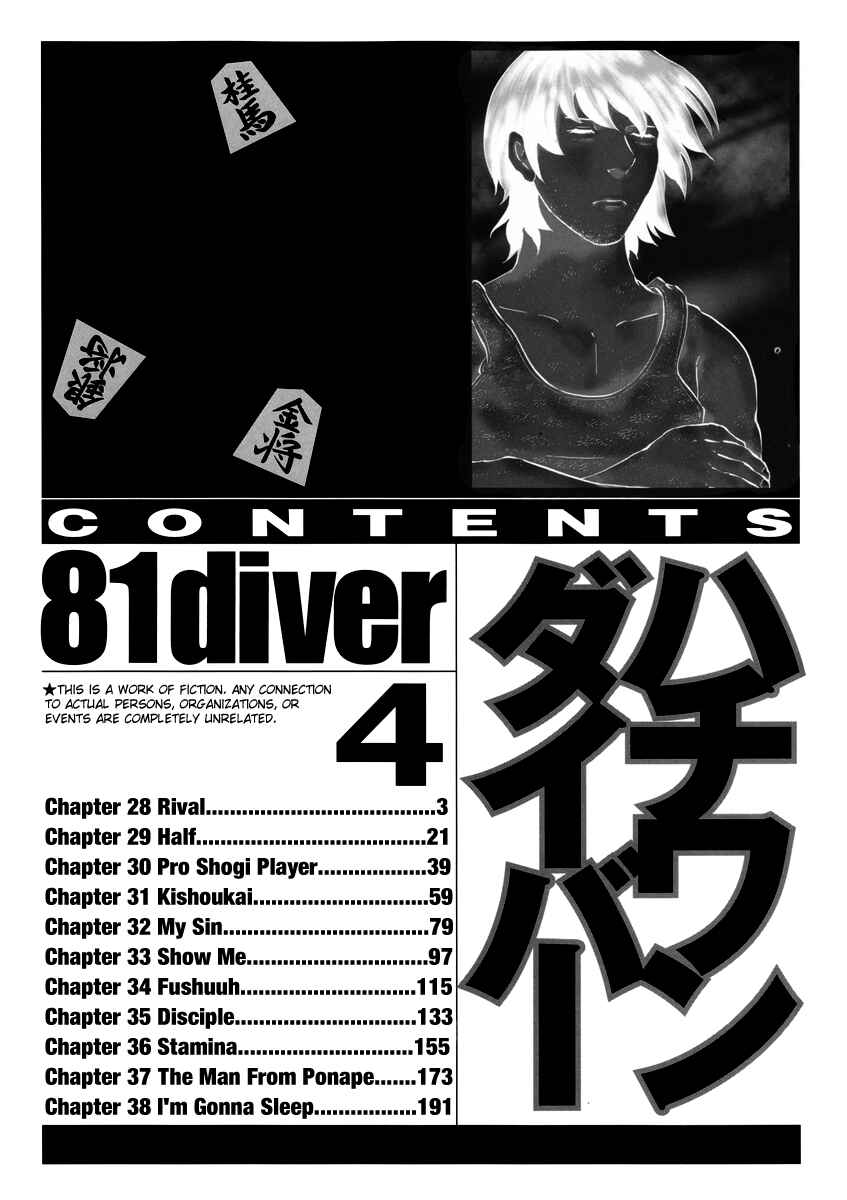 Page 6 Chapter 28 81diver