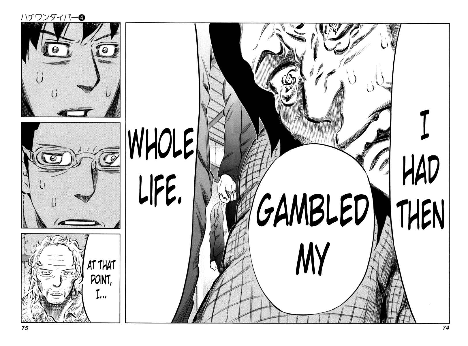 Page 15 Chapter 31 81diver
