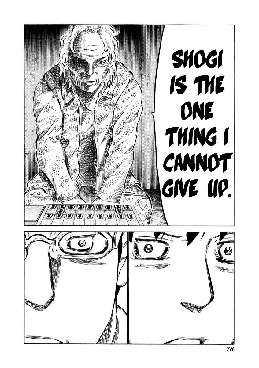 Page 18 Chapter 31 81diver