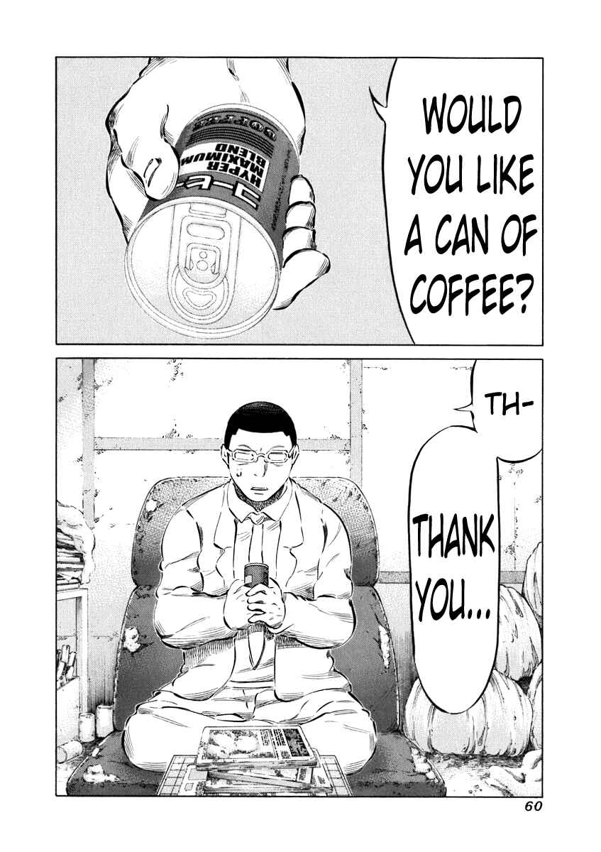 Page 2 Chapter 31 81diver