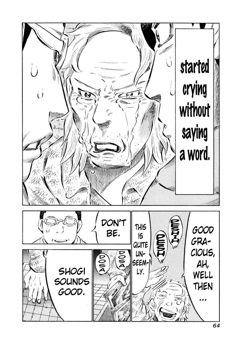 Page 6 Chapter 31 81diver