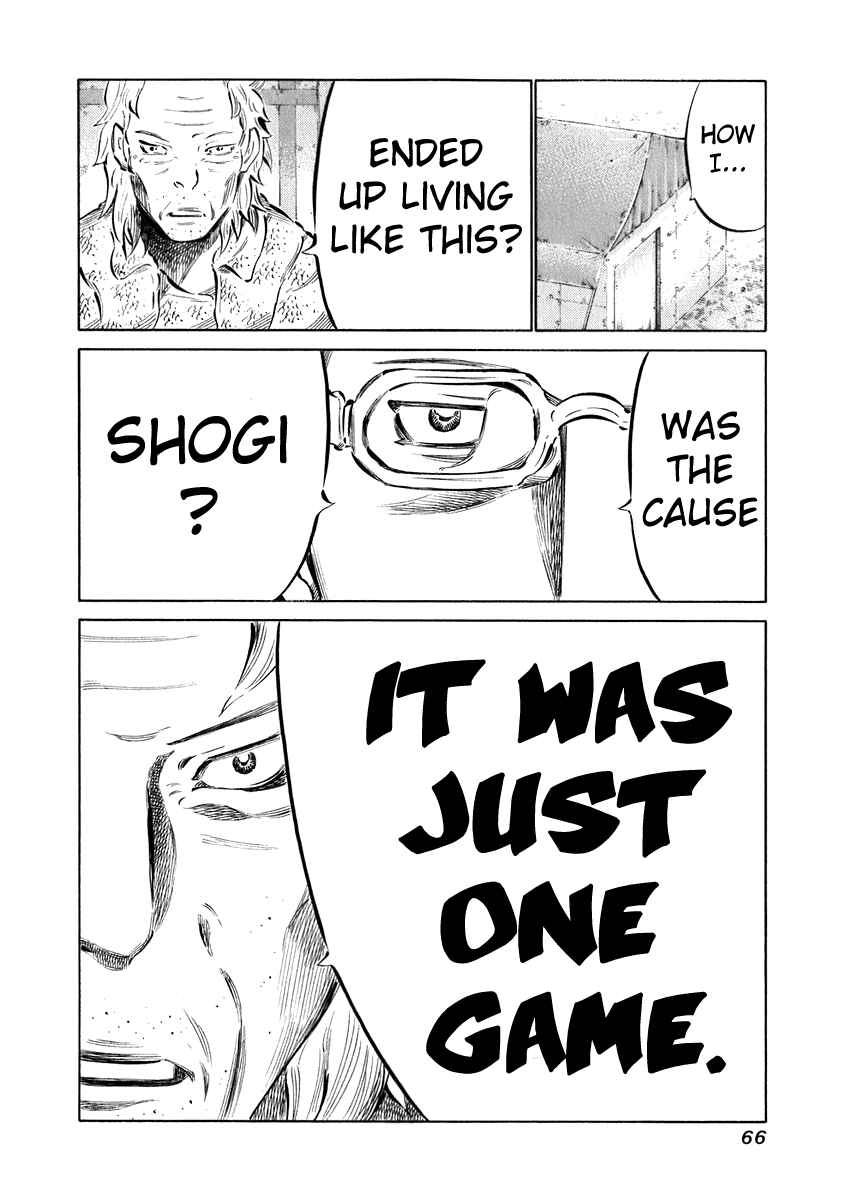 Page 8 Chapter 31 81diver
