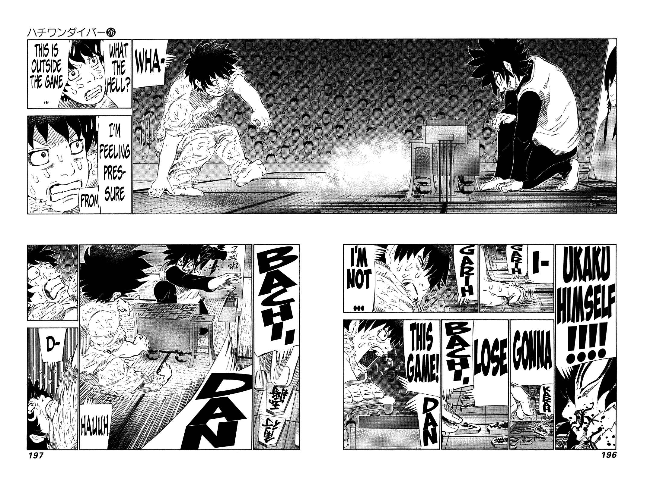 Page 6 Chapter 276 81diver
