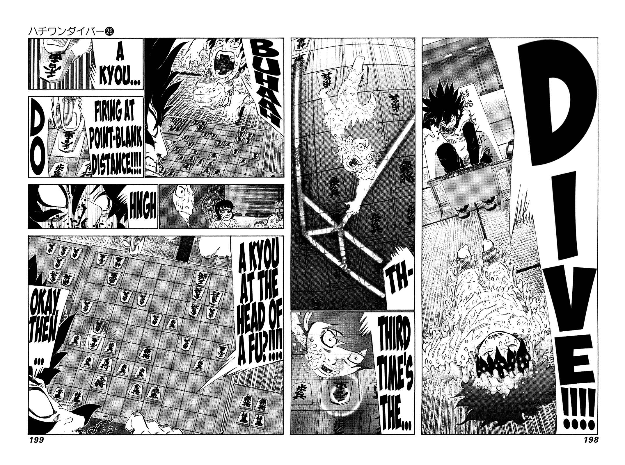 Page 7 Chapter 276 81diver