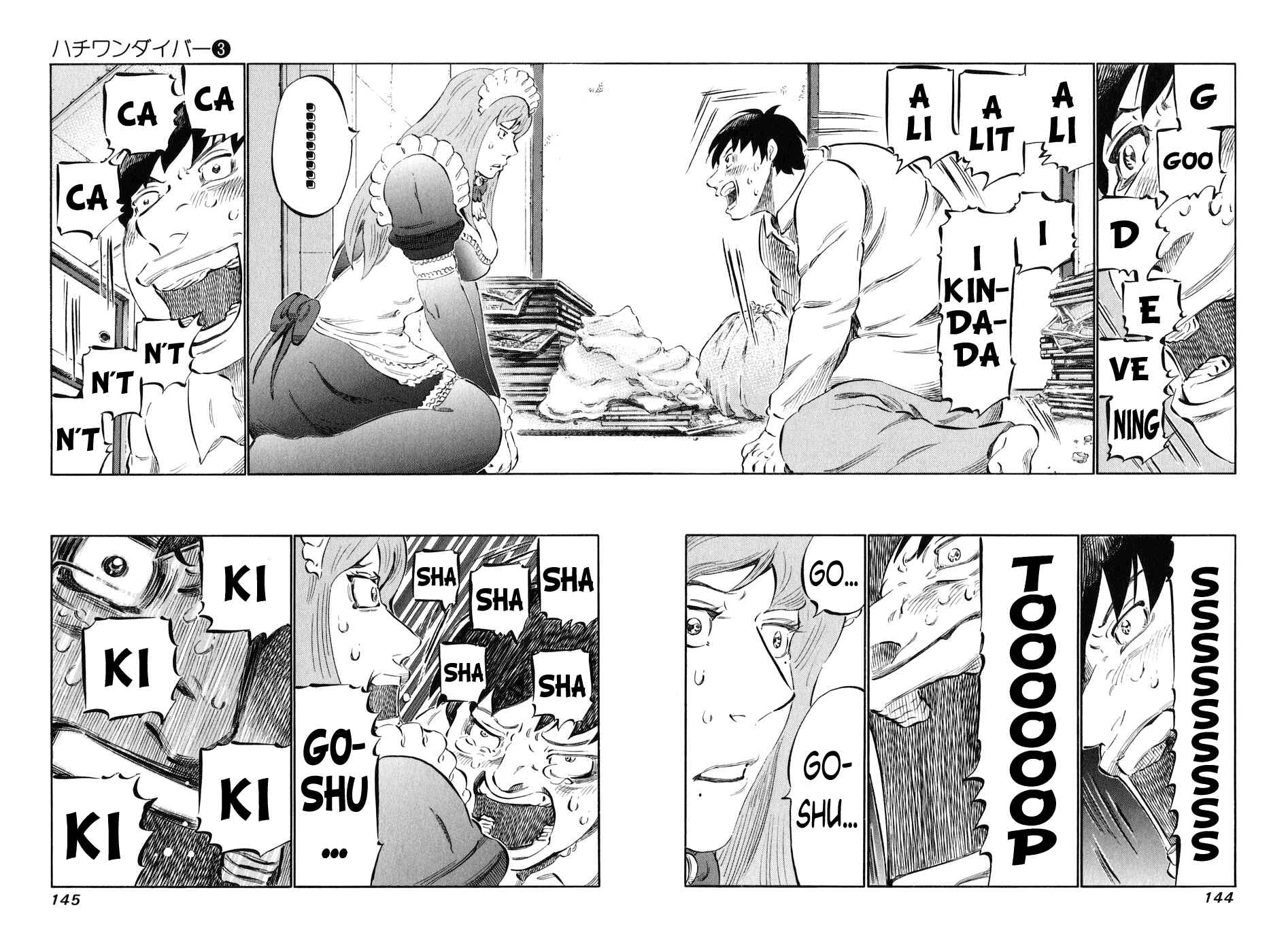 Page 10 Chapter 24 81diver