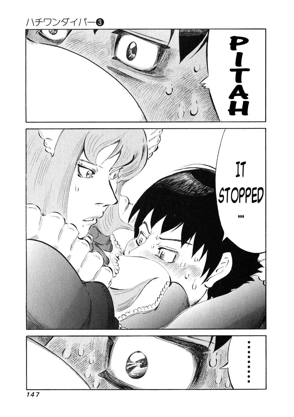 Page 12 Chapter 24 81diver