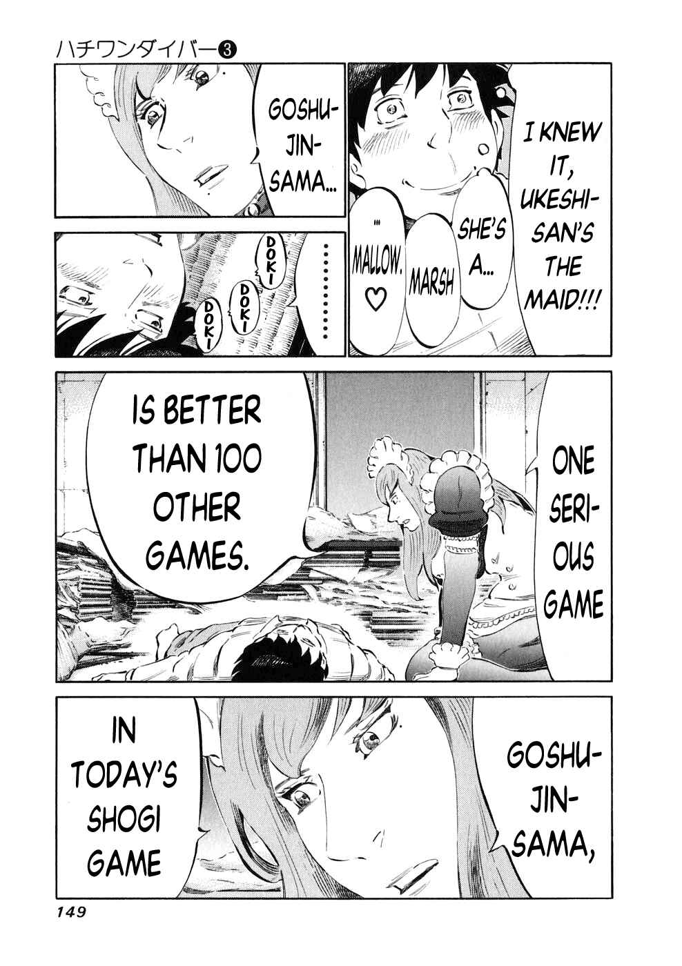 Page 14 Chapter 24 81diver