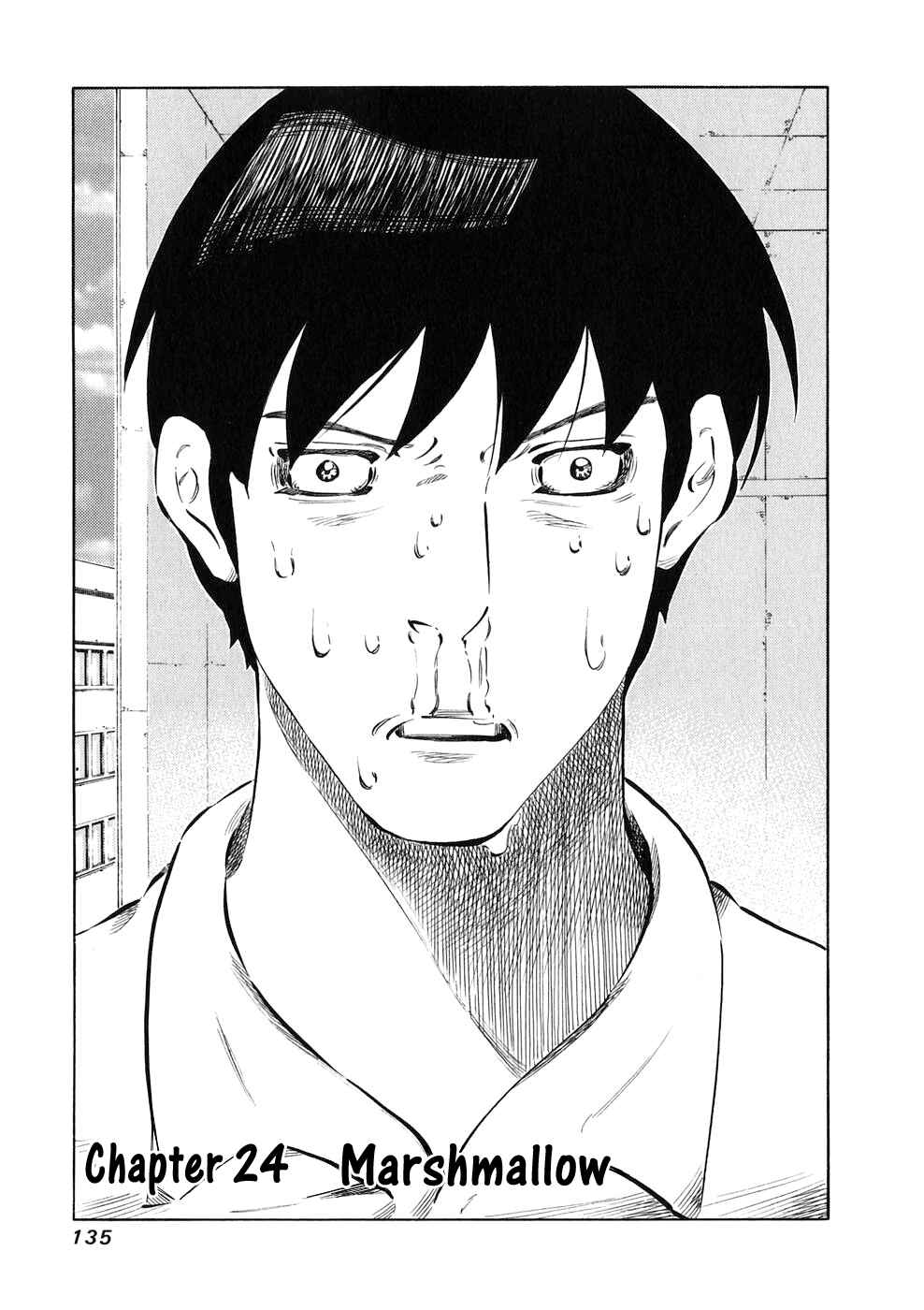 Page 2 Chapter 24 81diver
