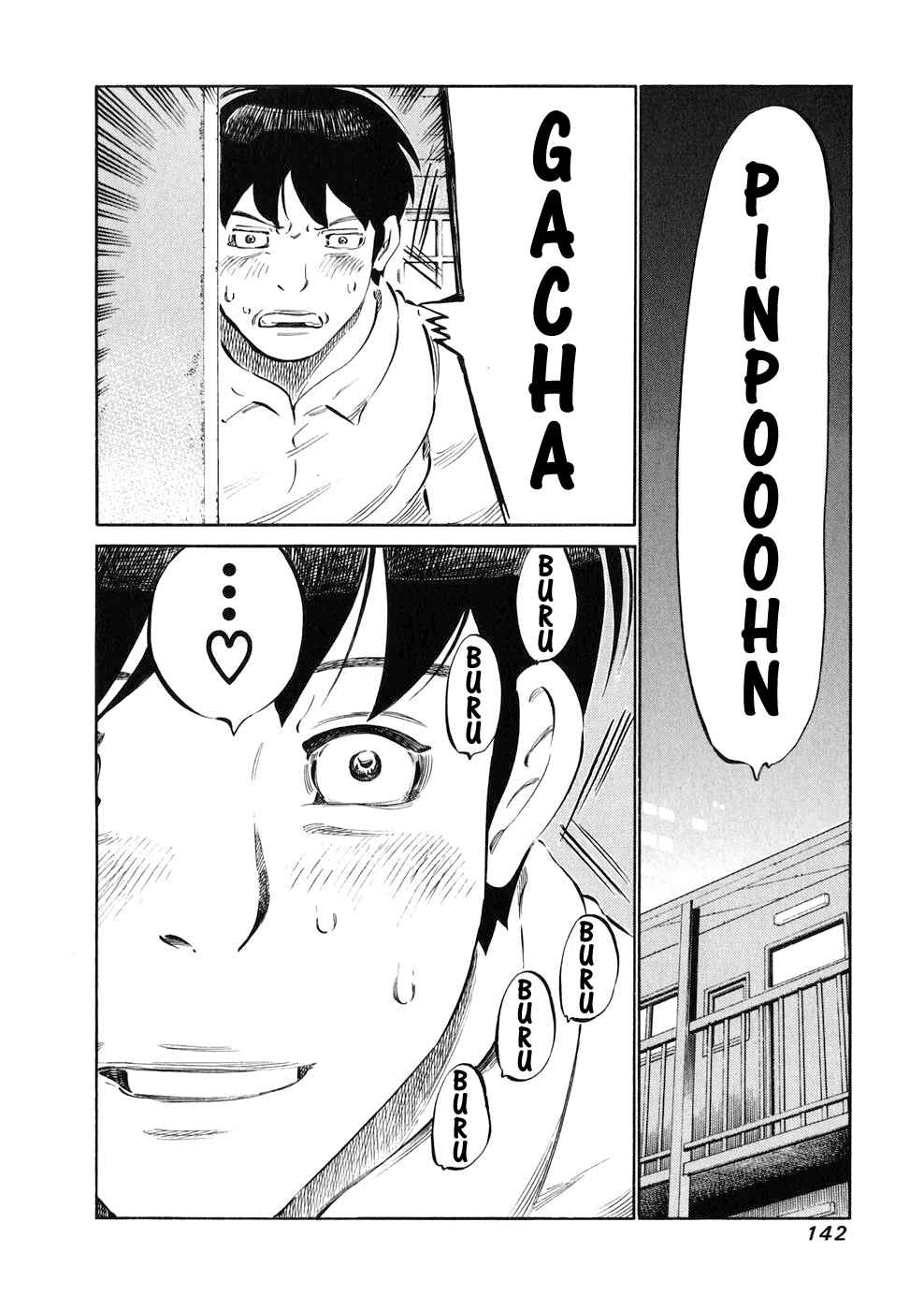 Page 8 Chapter 24 81diver