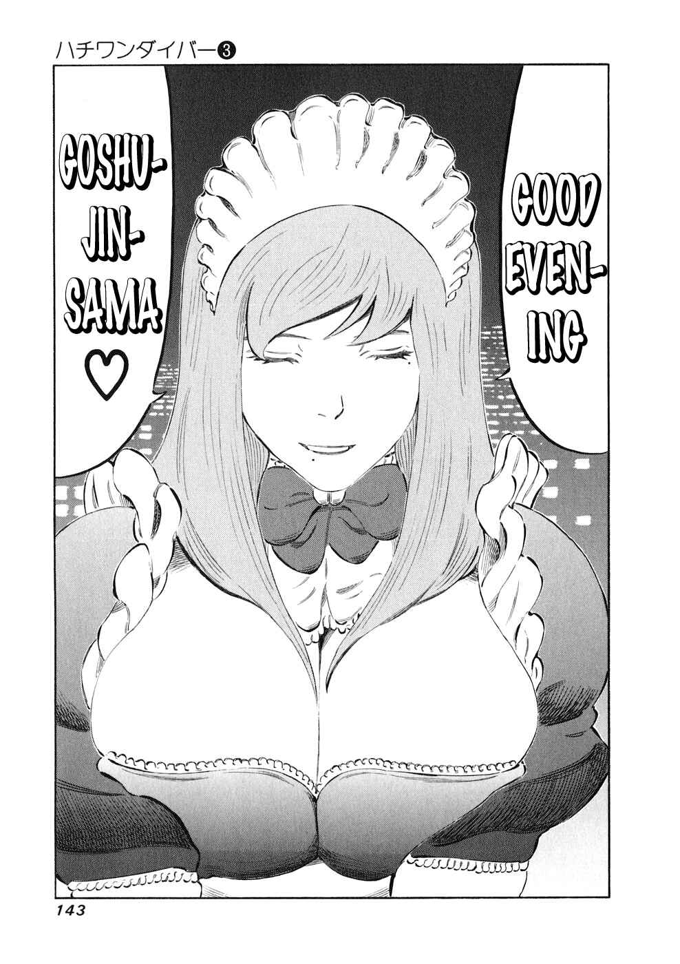 Page 9 Chapter 24 81diver