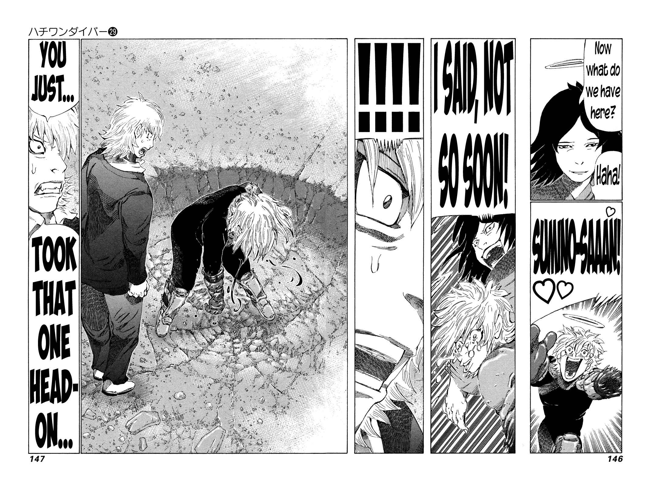 Page 10 Chapter 306 81diver