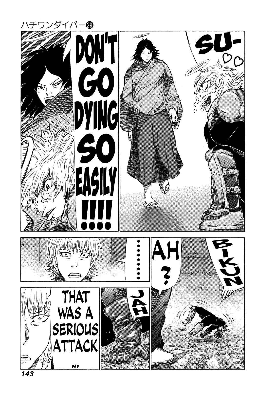 Page 8 Chapter 306 81diver