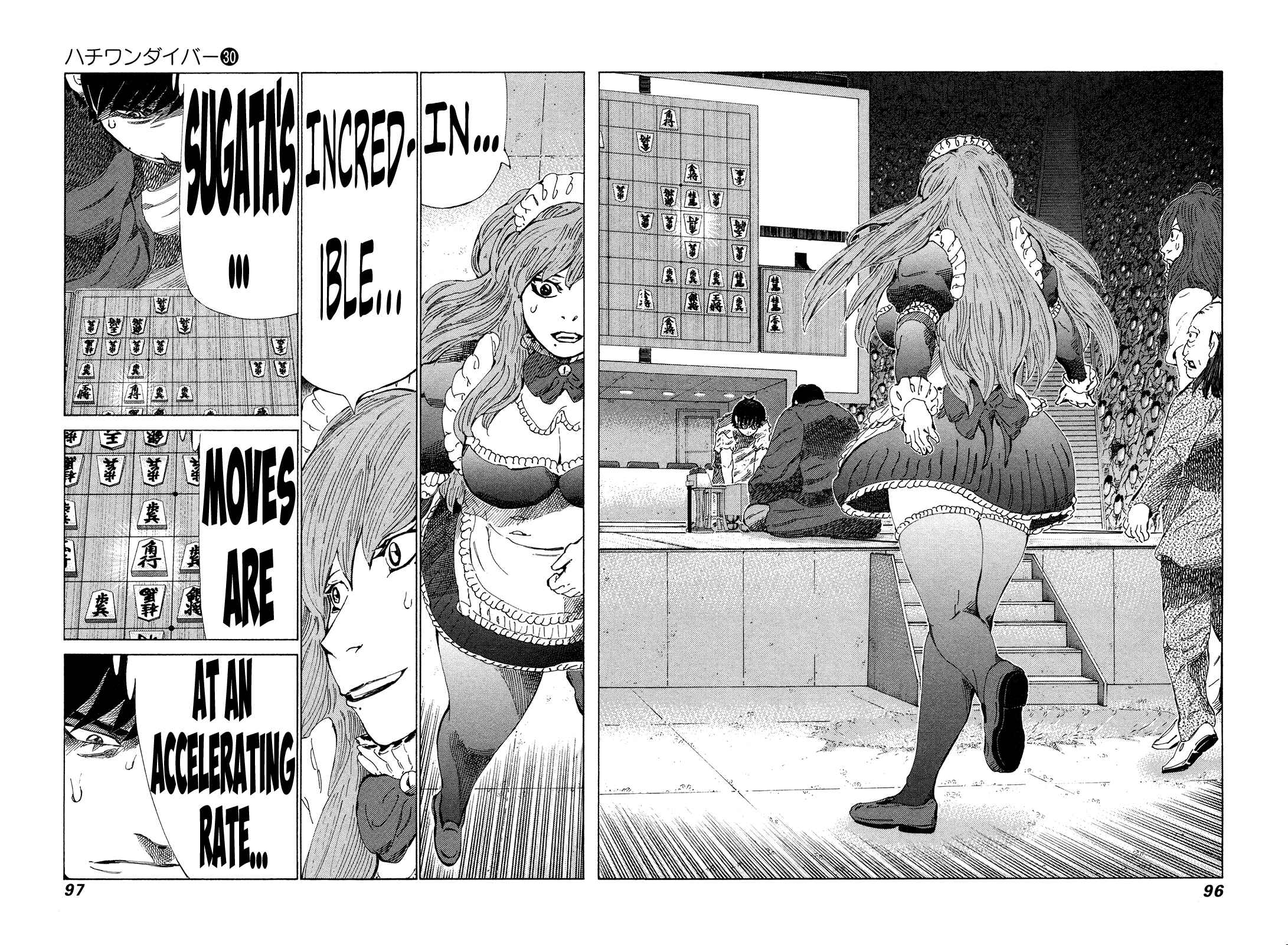 Page 2 Chapter 315 81diver