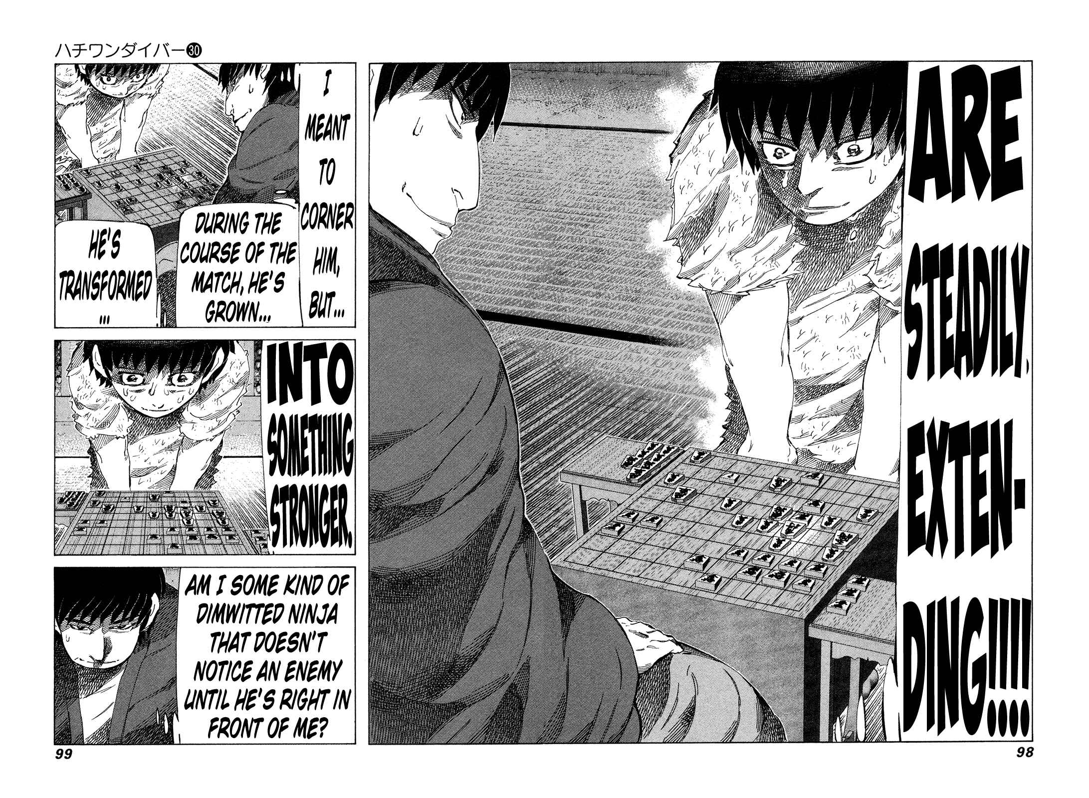 Page 3 Chapter 315 81diver