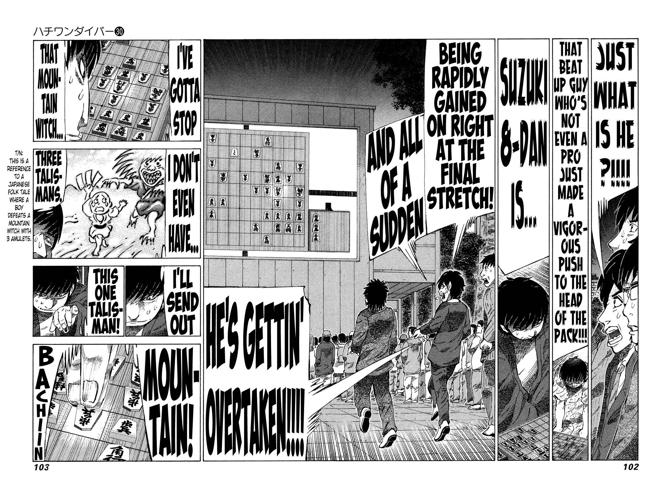 Page 5 Chapter 315 81diver