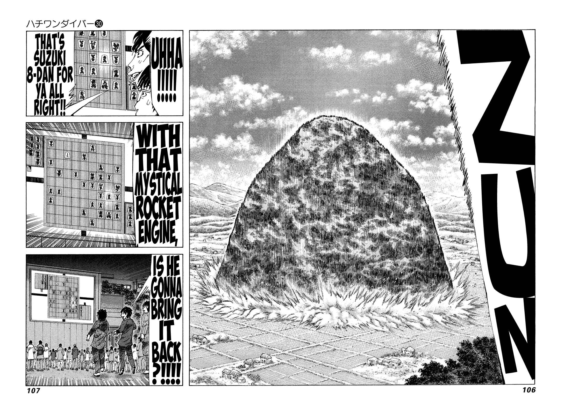 Page 7 Chapter 315 81diver
