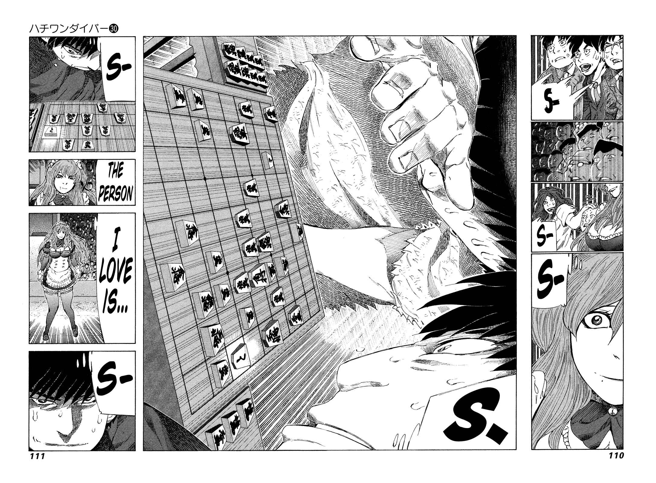 Page 9 Chapter 315 81diver
