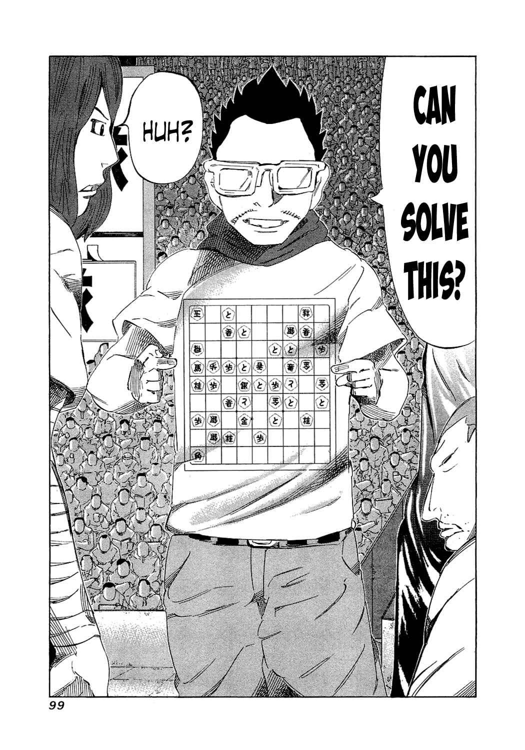 Page 3 Chapter 153 81diver
