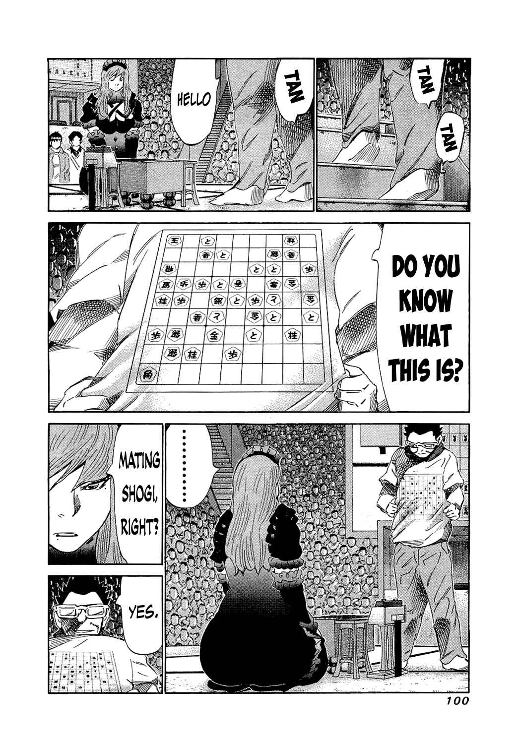 Page 4 Chapter 153 81diver