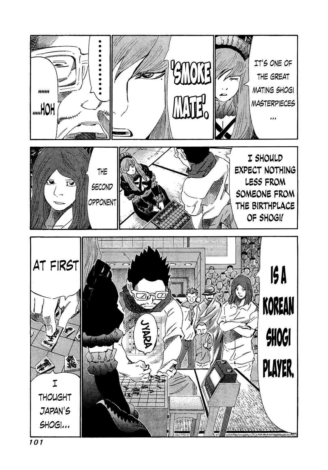 Page 5 Chapter 153 81diver