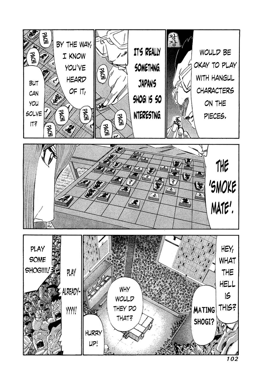 Page 6 Chapter 153 81diver