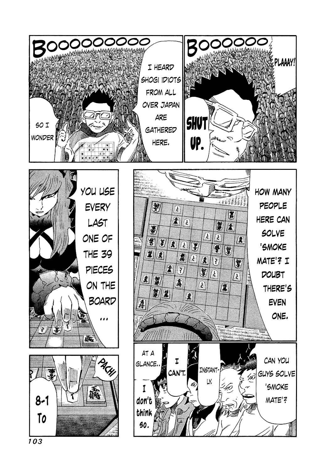 Page 7 Chapter 153 81diver