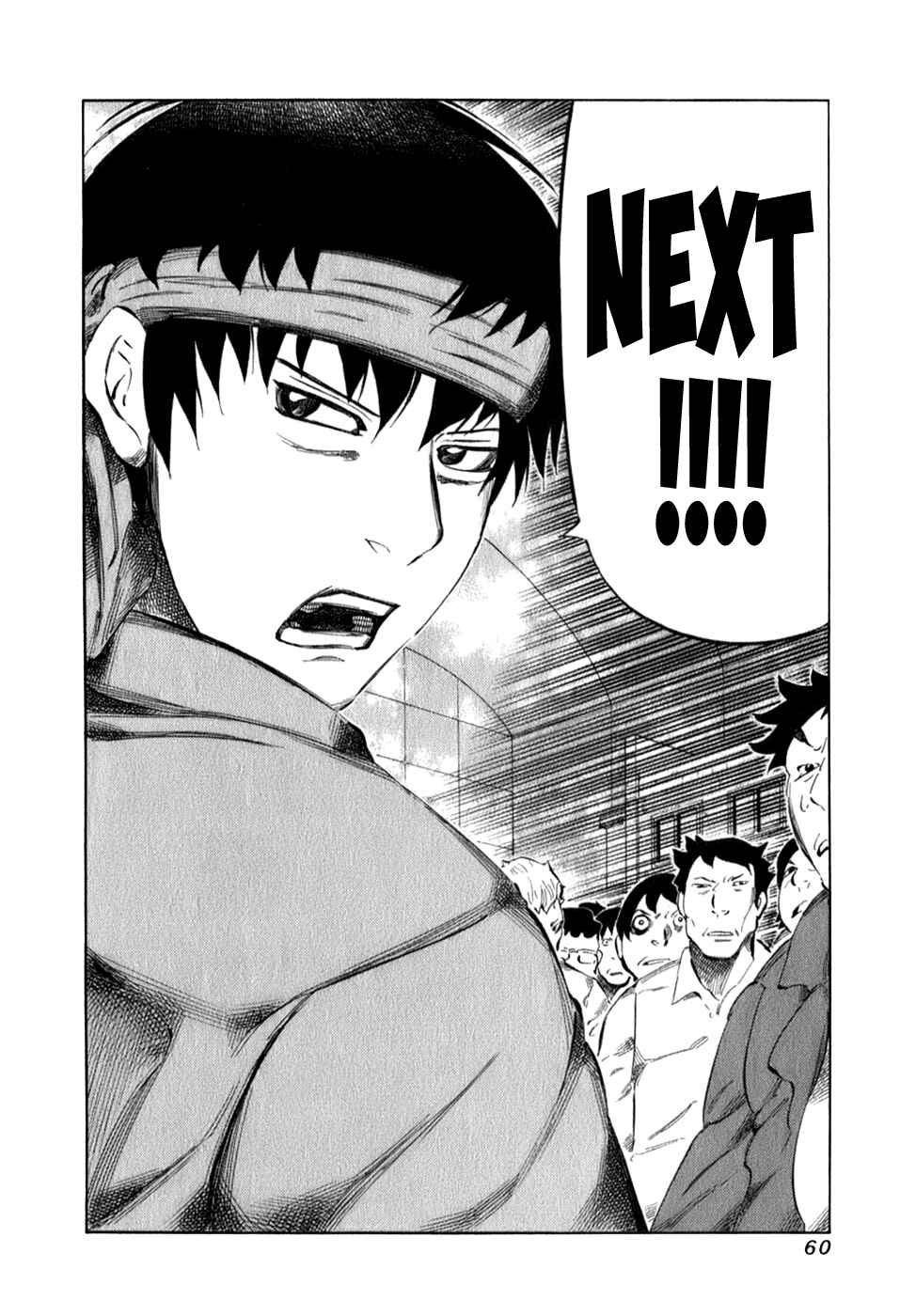 Page 17 Chapter 95 81diver