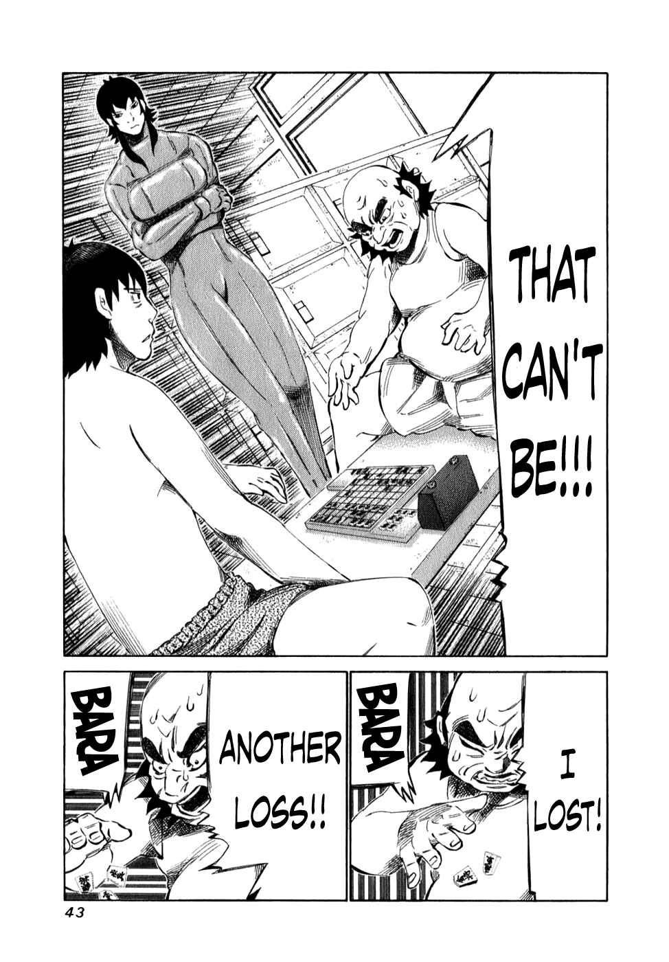 Page 3 Chapter 95 81diver