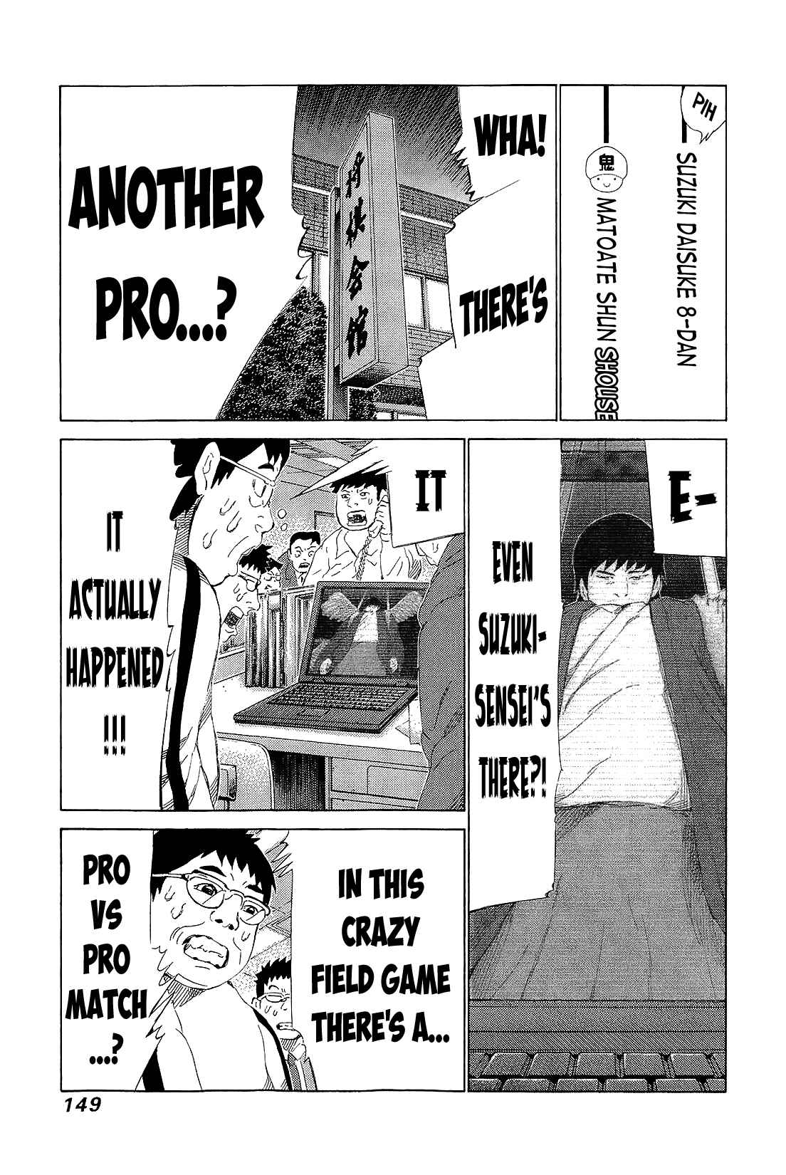 Page 3 Chapter 220 81diver