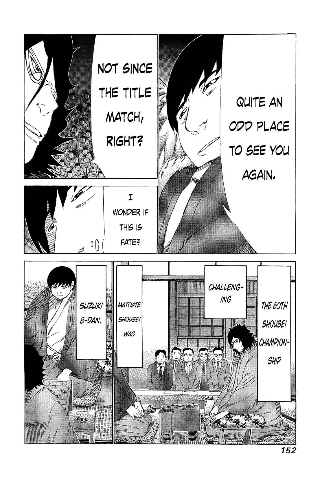 Page 5 Chapter 220 81diver