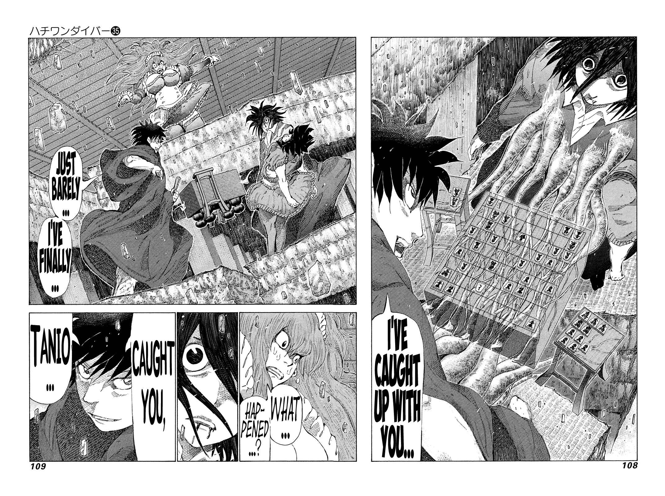 Page 11 Chapter 370 81diver